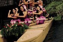 Polynesian Cultural Center Ali'i Luau